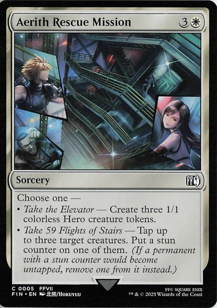 TDT-MTG-002001