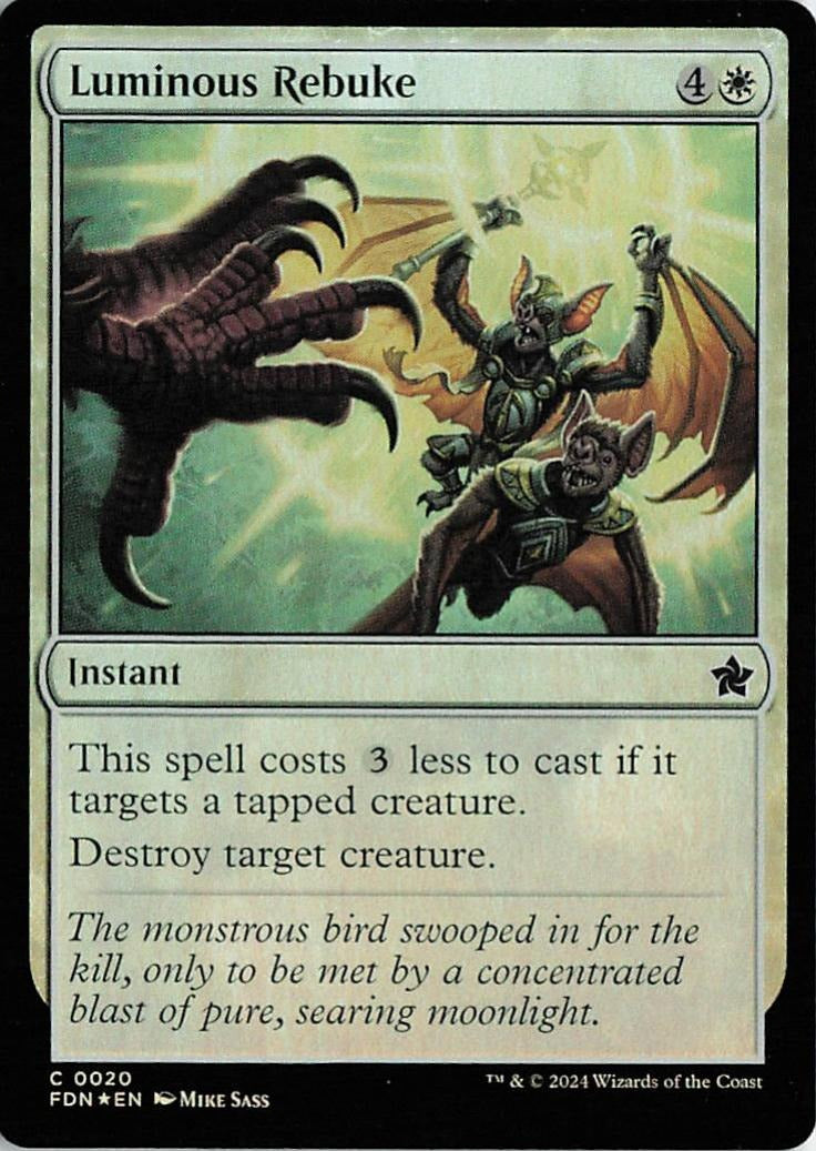 TDT-MTG-002014