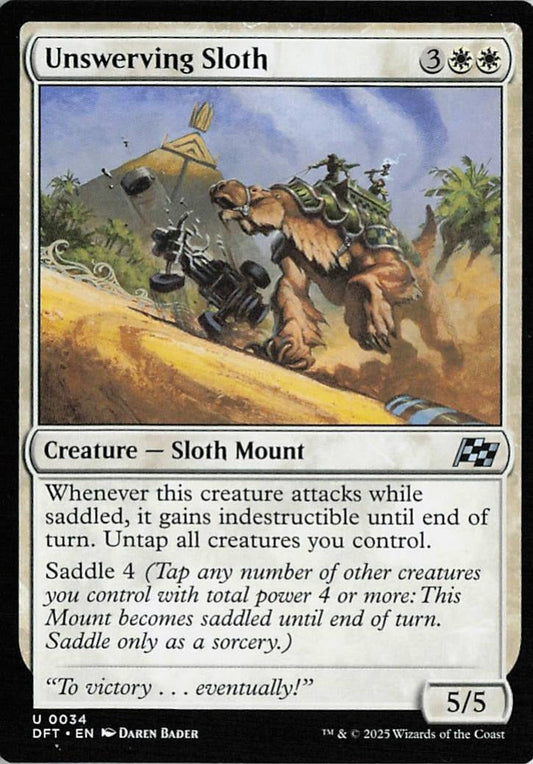 TDT-MTG-002018