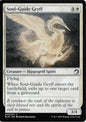TDT-MTG-002020