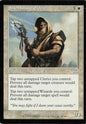 TDT-MTG-002038