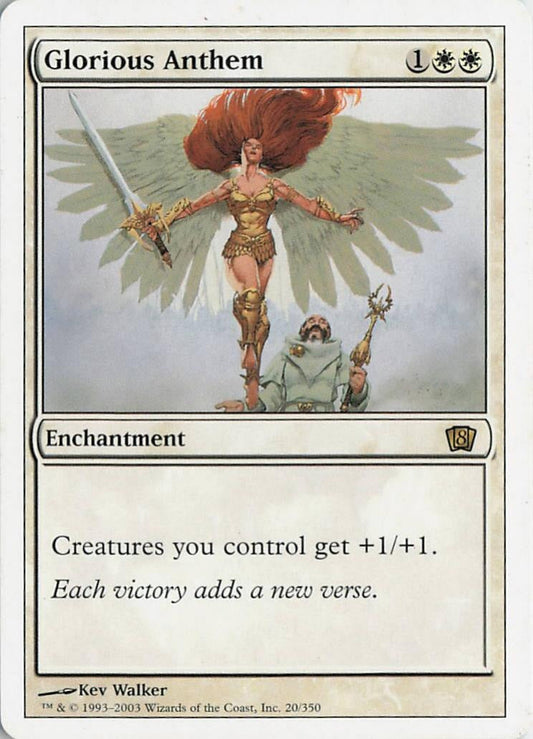 TDT-MTG-002041