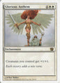 TDT-MTG-002041