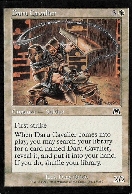 TDT-MTG-002043