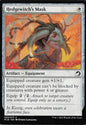 TDT-MTG-002051