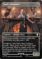 TDT-MTG-002053