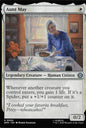 TDT-MTG-002055