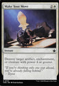 TDT-MTG-002063