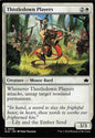 TDT-MTG-002064