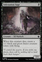 TDT-MTG-002087