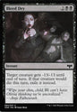 TDT-MTG-002093
