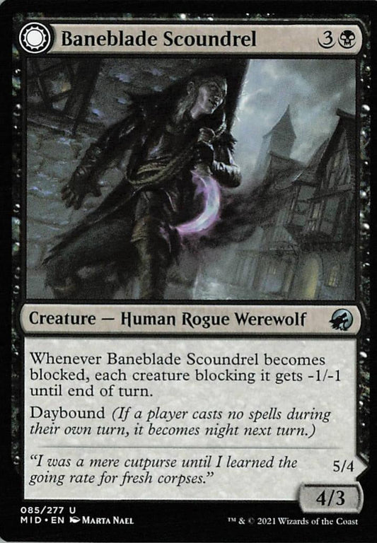 TDT-MTG-002094