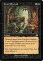 TDT-MTG-002112