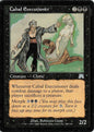 TDT-MTG-002113
