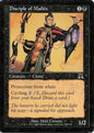 TDT-MTG-002120