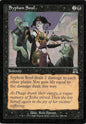 TDT-MTG-002122
