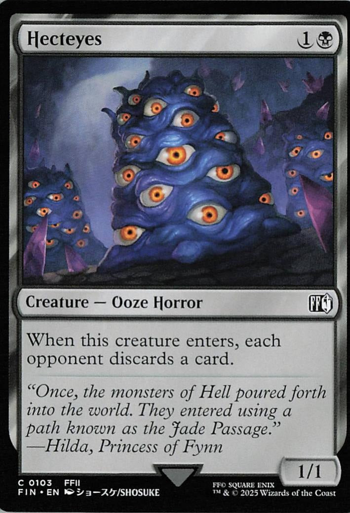 Hecteyes