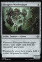 Disruptor Wanderglyph