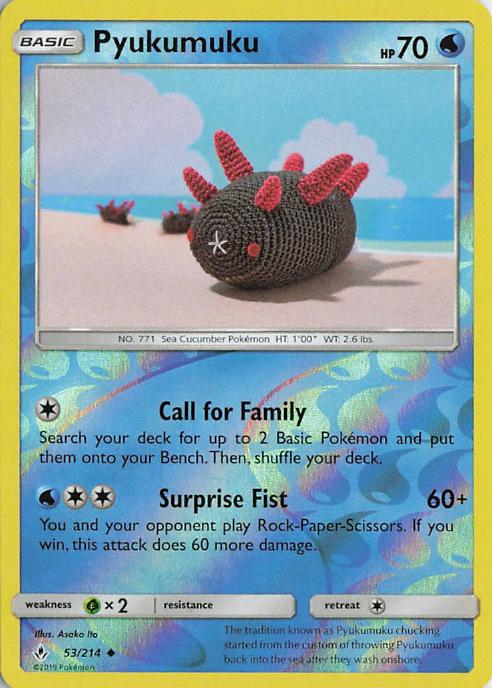 Pyukumuku - Unbroken Bonds 53/214 (Reverse Holo)
