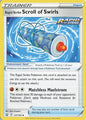 Rapid Strike Scroll of Swirls - Battle Styles 131/163
