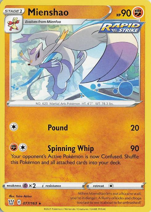 Mienshao - Battle Styles 077/163