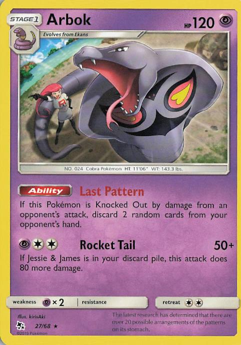 Arbok - Hidden Fates 027/068 (Holo)