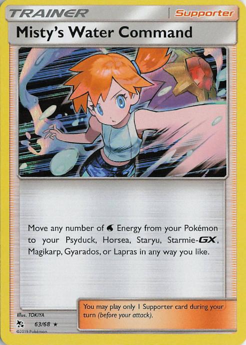 Misty's Water Command - Hidden Fates 063/068