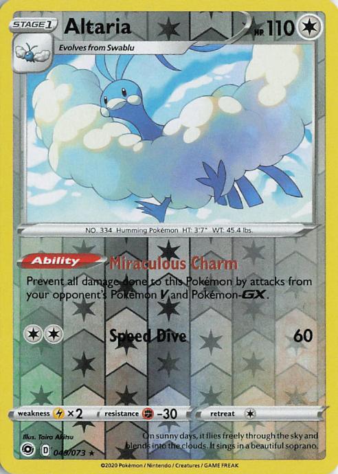 Altaria - Champion's Path 049/073 (Reverse Holo)