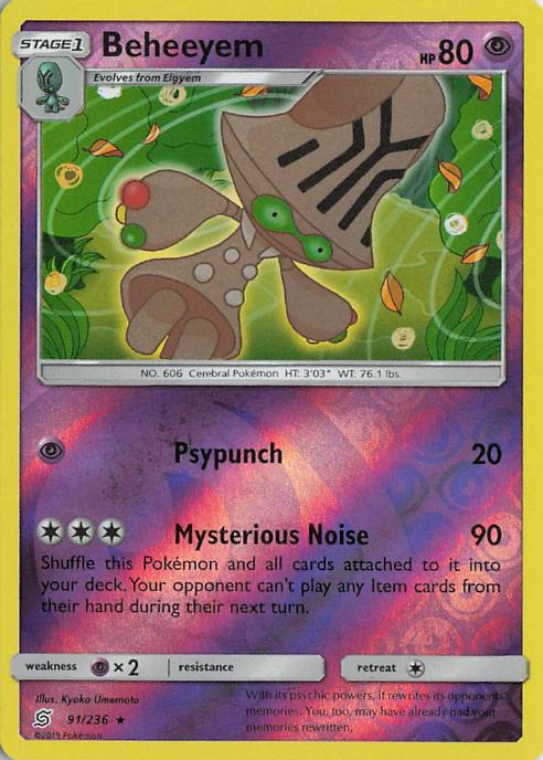 Beheeyem - Unified Minds 091/236 (Reverse Holo)