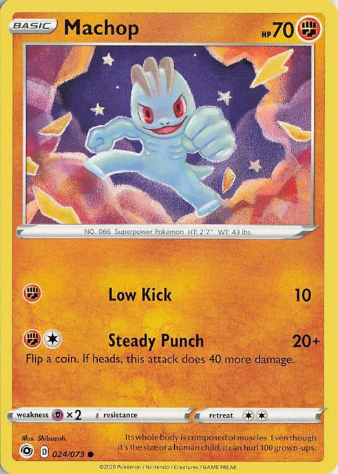 Machop - Champion's Path 024/073
