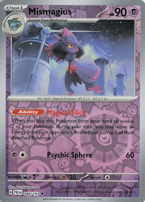 Mismagius - Paldea Evolved 088/193 (Reverse Holo)