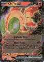 Chi-Yu ex - Paldea Evolved 040/193