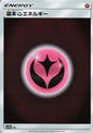Basic Fairy Energy - Tag All Stars (Japanese)