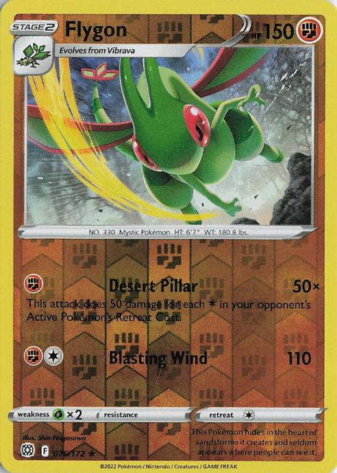 Flygon - Brilliant Stars 109/172 (Reverse Holo)