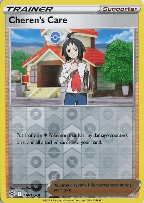 Cheren's Care - Brilliant Stars 134/172 (Reverse Holo)