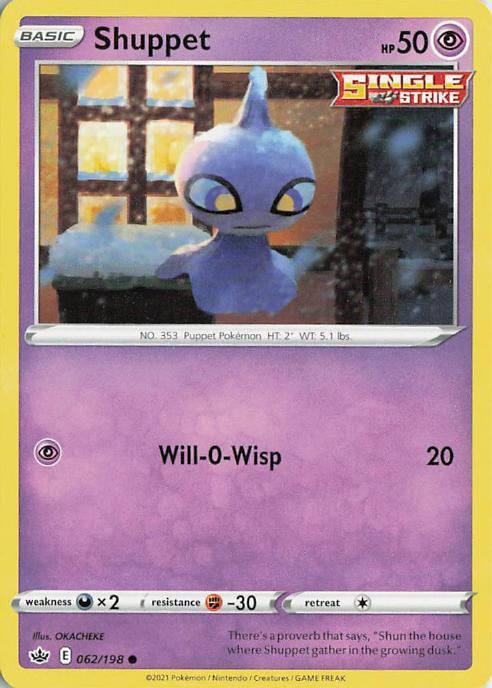 Shuppet - Chilling Reign 062/198