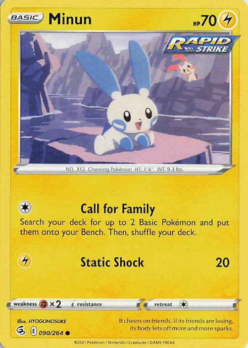 Minun - Fusion Strike 090/264