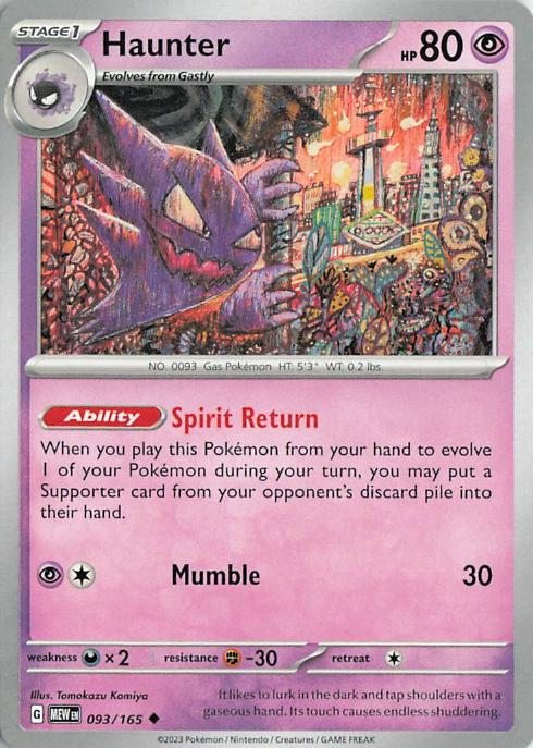 Haunter - Fusion Strike 093/264