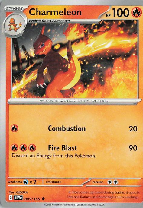Charmeleon - Pokemon 151 005/165