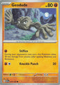 Geodude - Pokemon 151 074/165