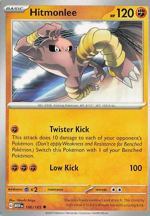 Hitmonlee - Pokemon 151 106/165