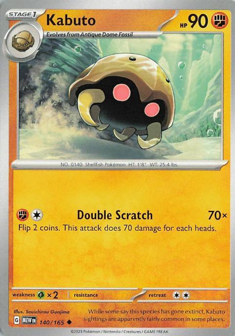 Kabuto - Pokemon 151 140/165