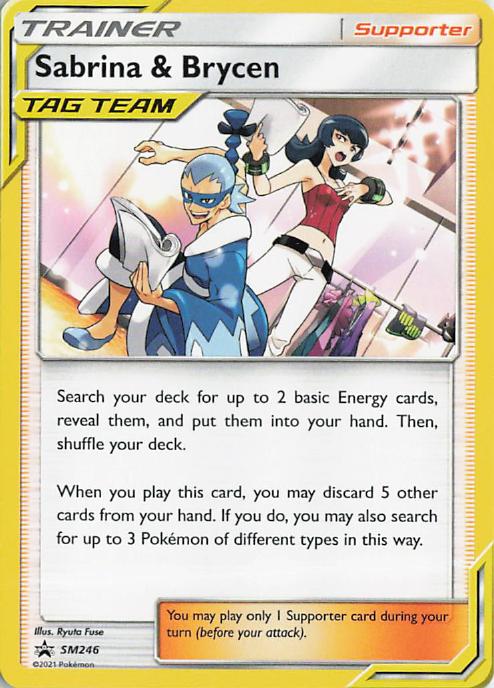Sabrina & Brycen - SM Promo SM246