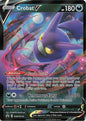 Crobat V - SWSH Promo SWSH110 (Holo)