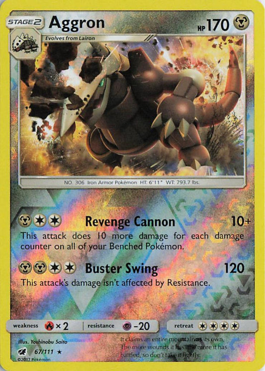 Aggron - Crimson Invasion 67/111 (Reverse Holo)