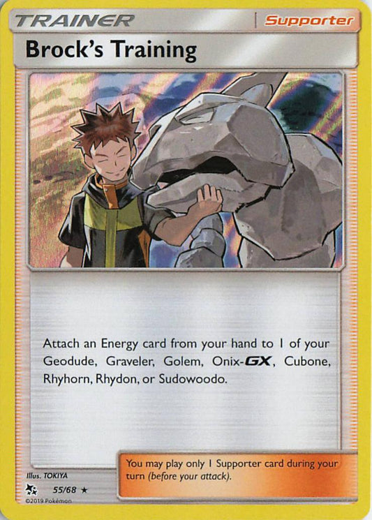 Brocks Training - Hidden Fates 55/68 (Holo)