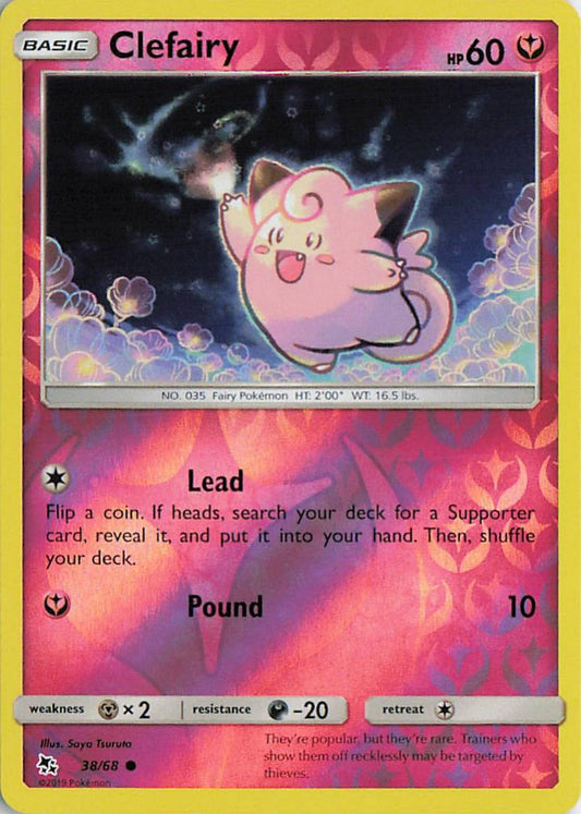 Clefairy - Hidden Fates 38/68 (Reverse Holo)