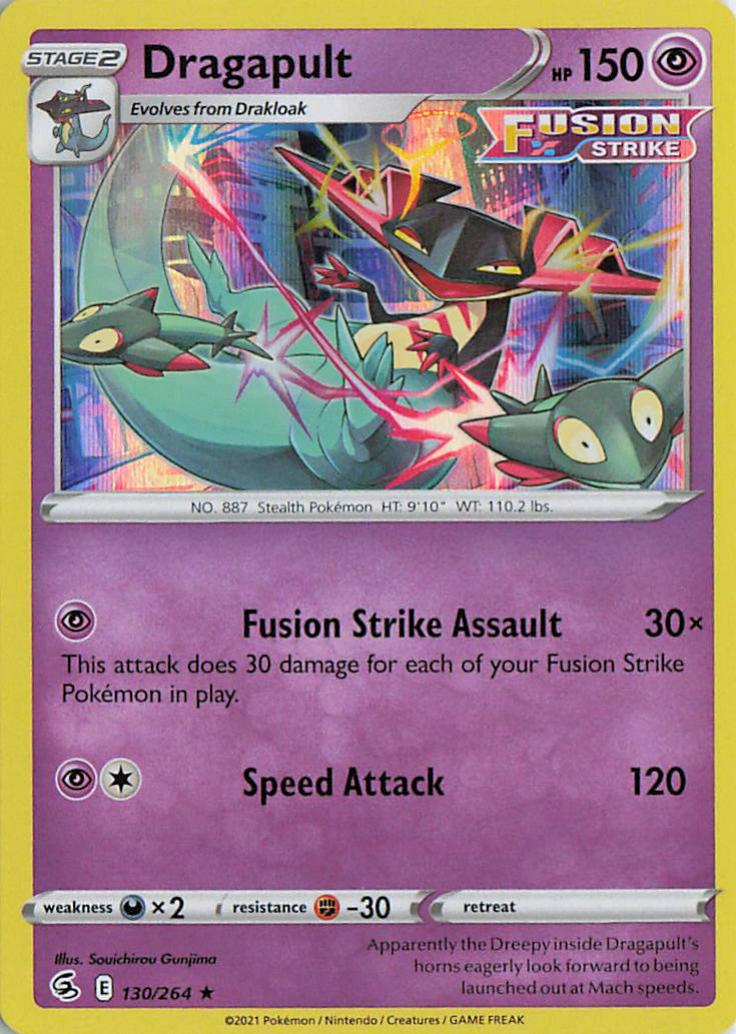 Dragapult - Fusion Strike 130/264 (Holo)