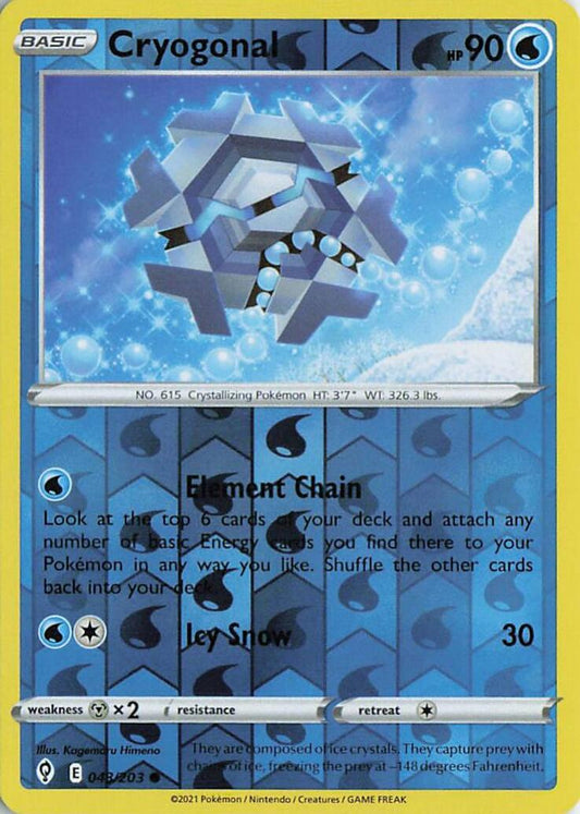 Cryogonal - Evolving Skies 048/203