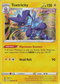 Toxtricity - Fusion Strike 108/264 (Holo)